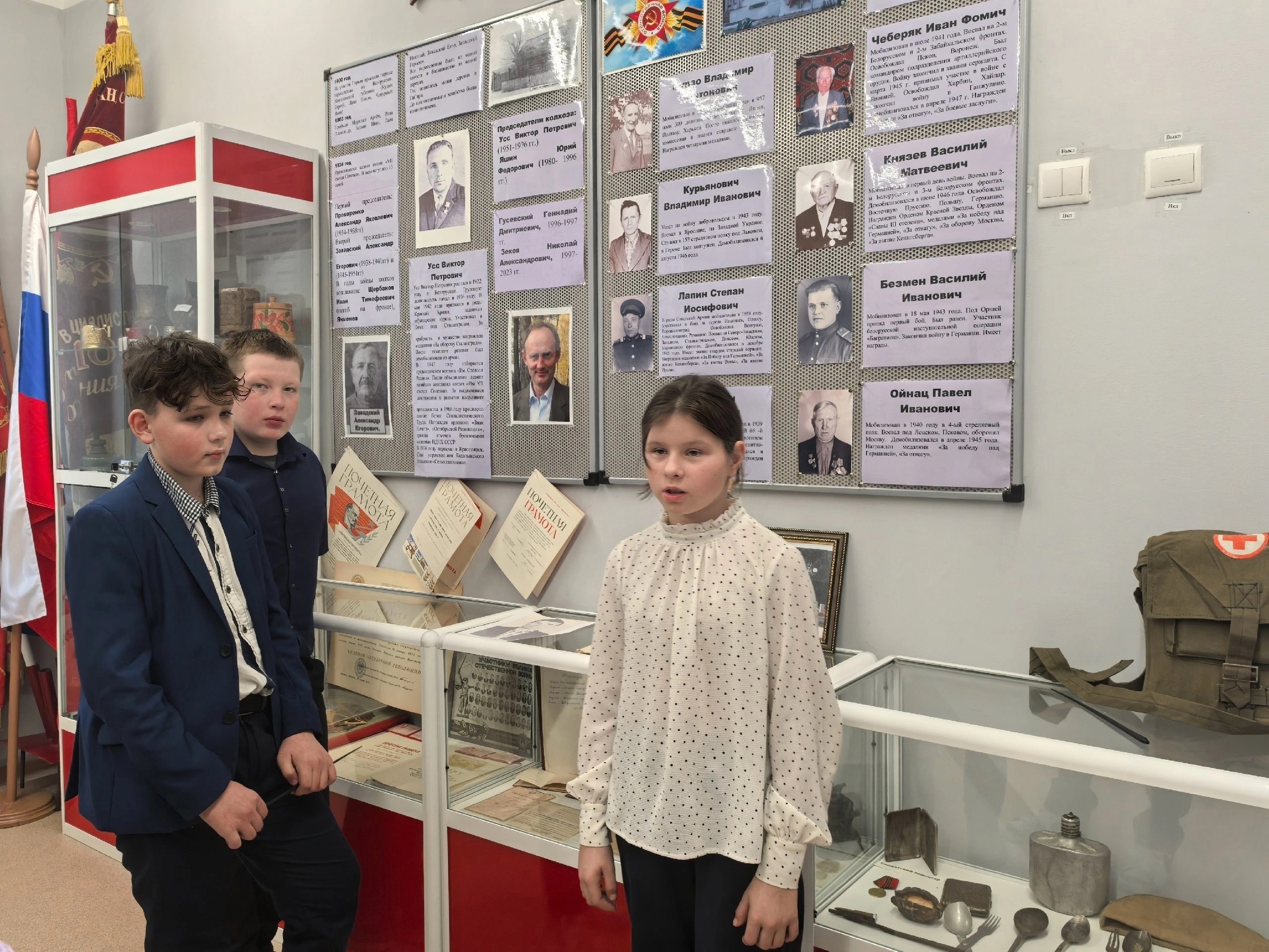 Продолжаются тематические экскурсии в школьном музеи... Продолжаются тематические экскурсии в школьном музеи....